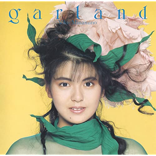 南野陽子8日発売ベストアルバムに16年ぶり新曲収録「80歳になっても歌えるように、と考えて」