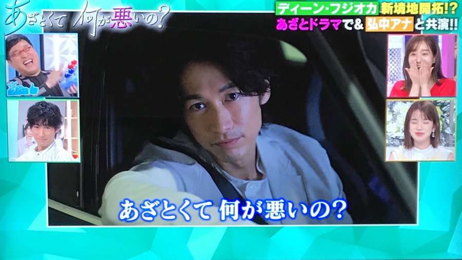 『あざとくて』年越し特番に“番宣ナシ”で佐藤健参戦 上戸彩、指原莉乃、高橋ひかるらも