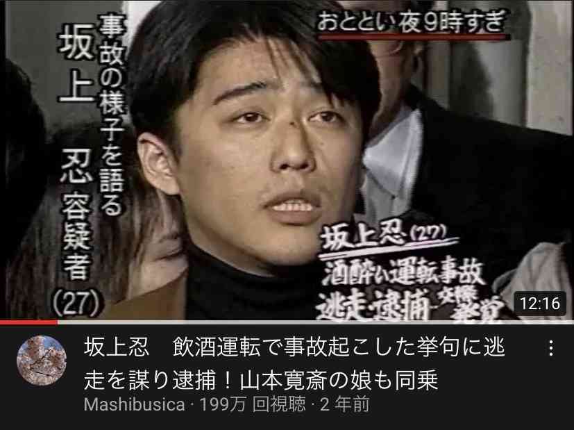 坂上忍 バラエティーからの“引退”に言及「いつまでもしがみつく立場でもない」「最終的には動物の…」