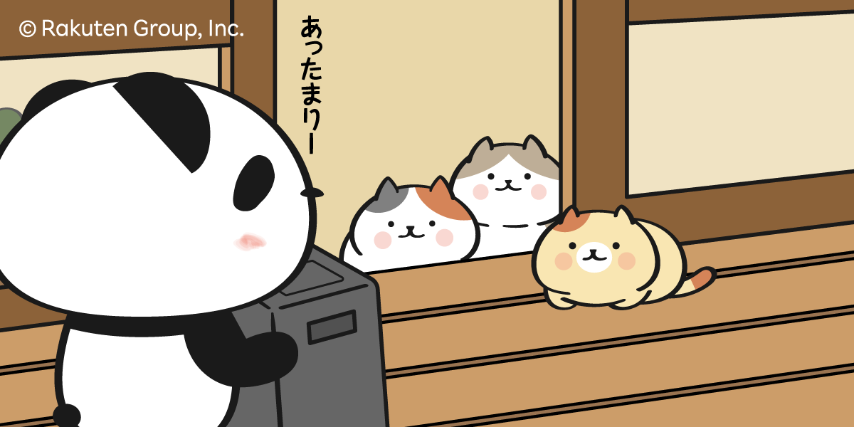 ペットの防災対策