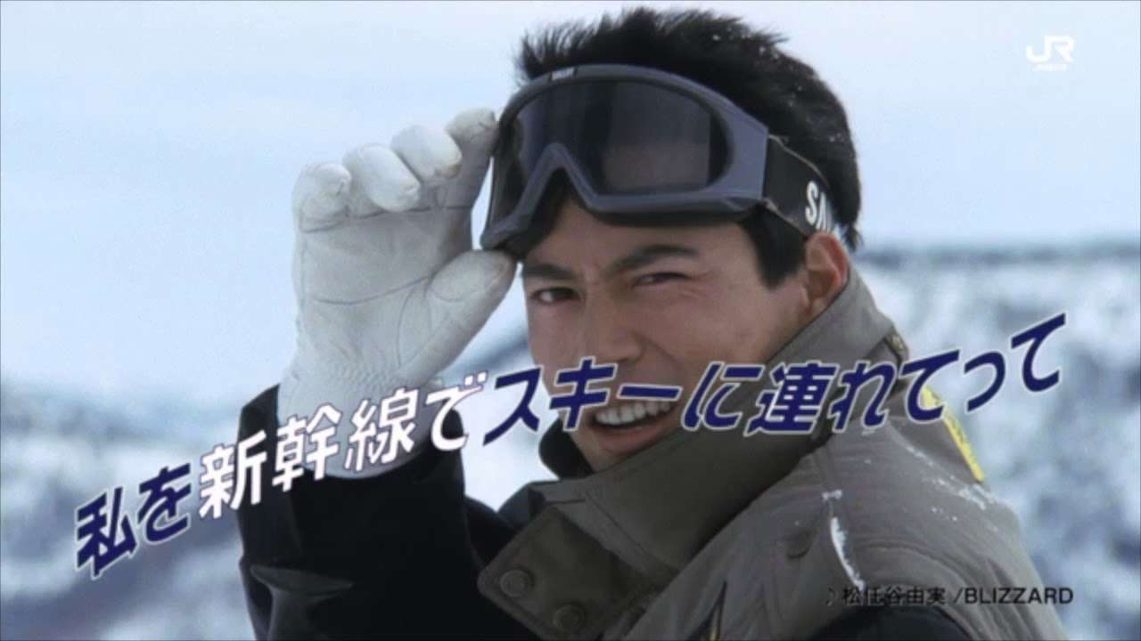 原田知世『私をスキーに連れてって』公開35年でブルーレイ化決定