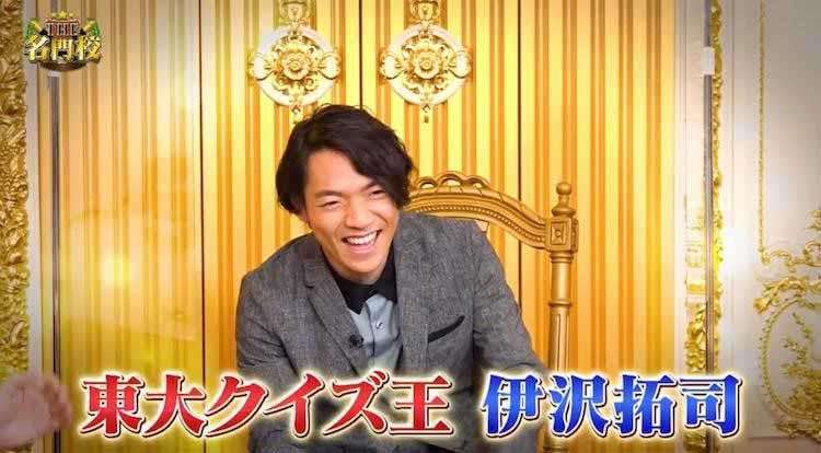 人には言えないが密かに色気を感じる人【Part2】