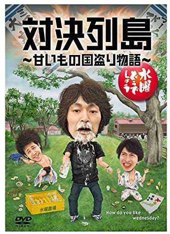 人には言えないが密かに色気を感じる人【Part2】