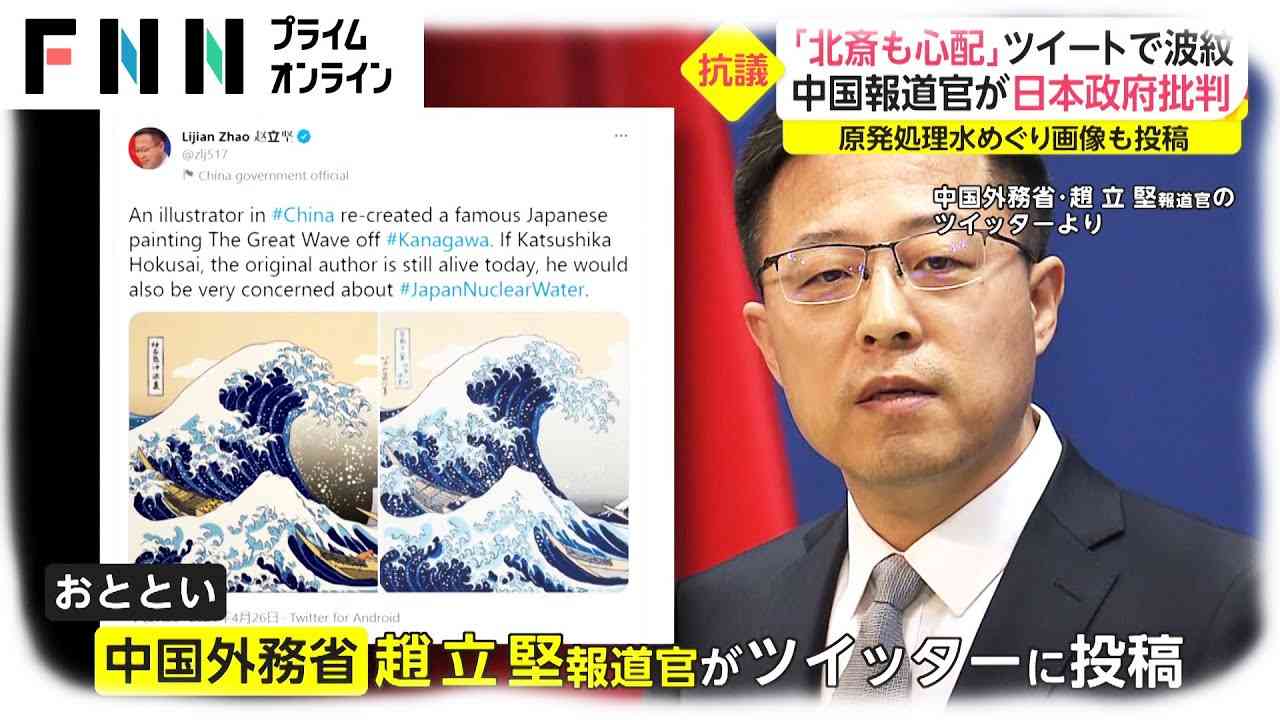人には言えないが密かに色気を感じる人【Part2】