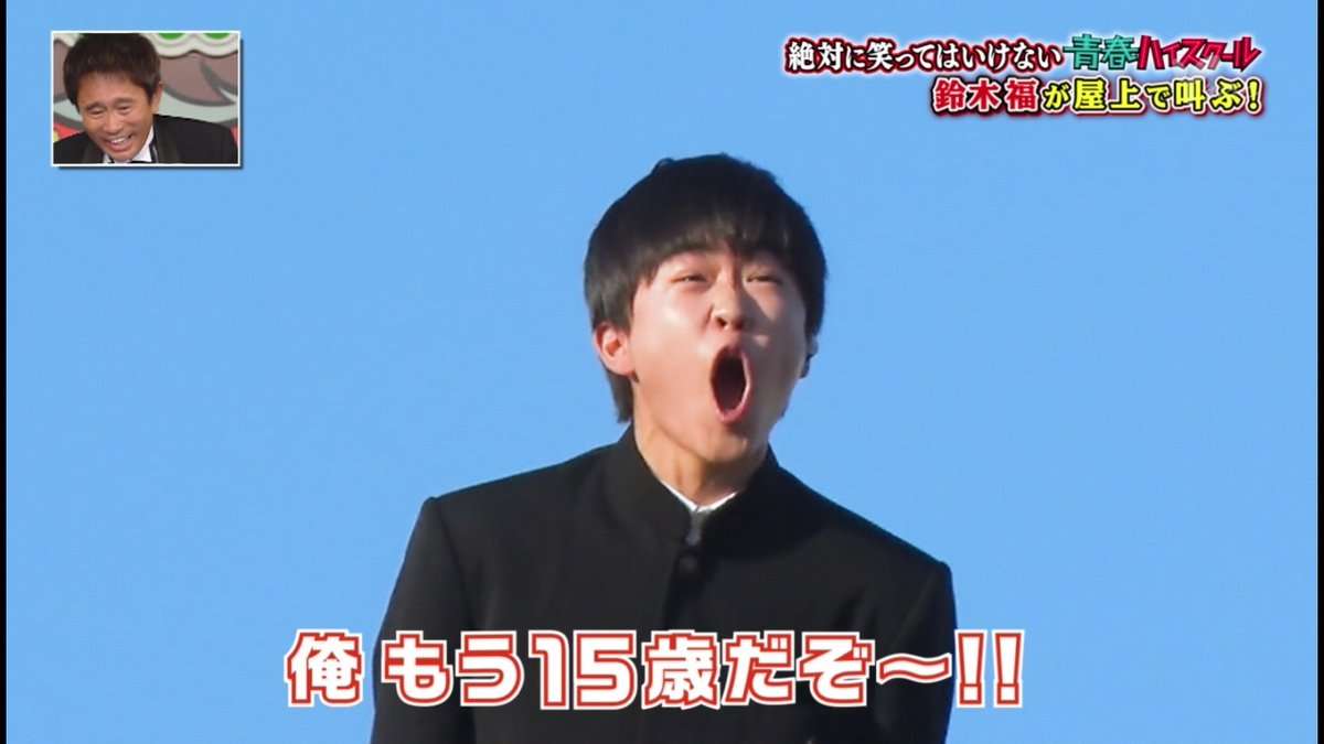 人には言えないが密かに色気を感じる人【Part2】