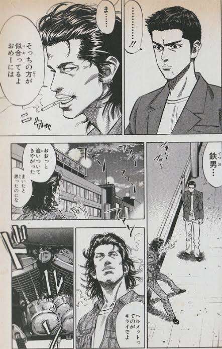 人には言えないが密かに色気を感じる人【Part2】