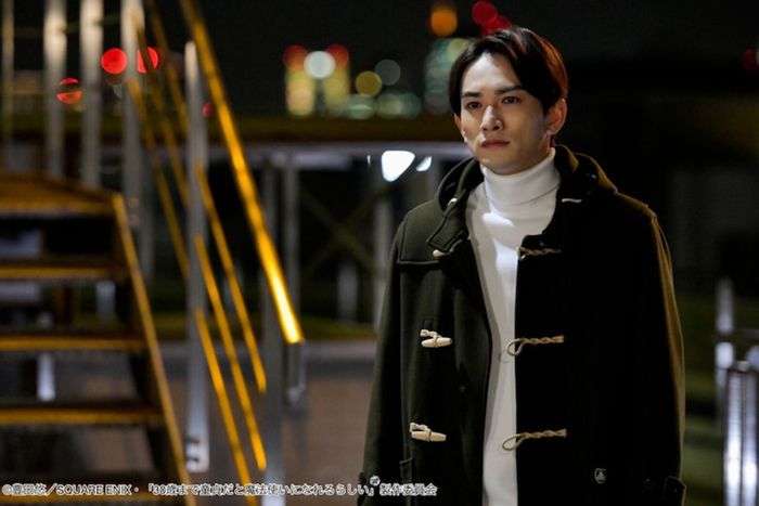 町田啓太が漫画の主人公＆ドラマ主演、テレビ史上類をみないプロジェクト「思いっきり挑みます」