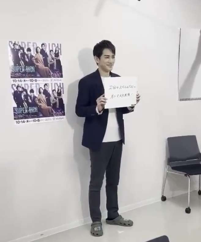 町田啓太が漫画の主人公＆ドラマ主演、テレビ史上類をみないプロジェクト「思いっきり挑みます」