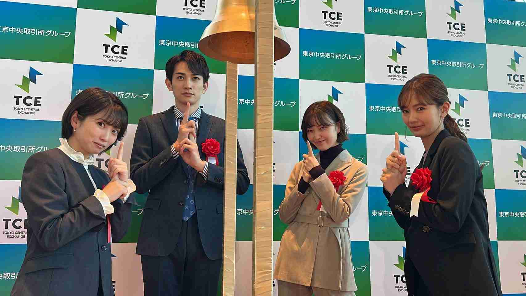 町田啓太が漫画の主人公＆ドラマ主演、テレビ史上類をみないプロジェクト「思いっきり挑みます」