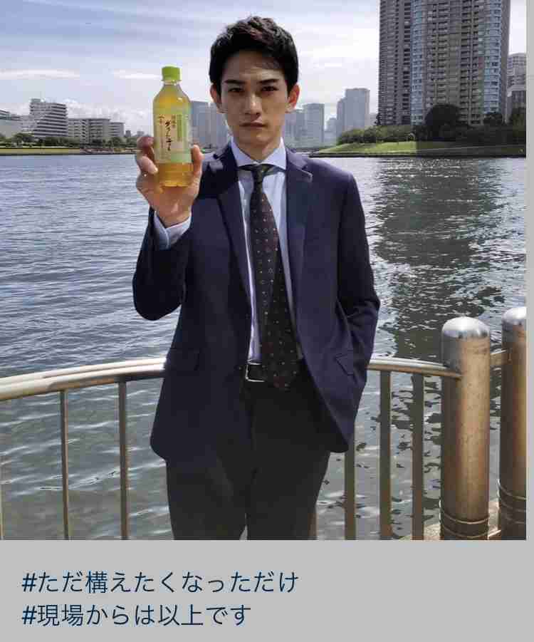 町田啓太が漫画の主人公＆ドラマ主演、テレビ史上類をみないプロジェクト「思いっきり挑みます」