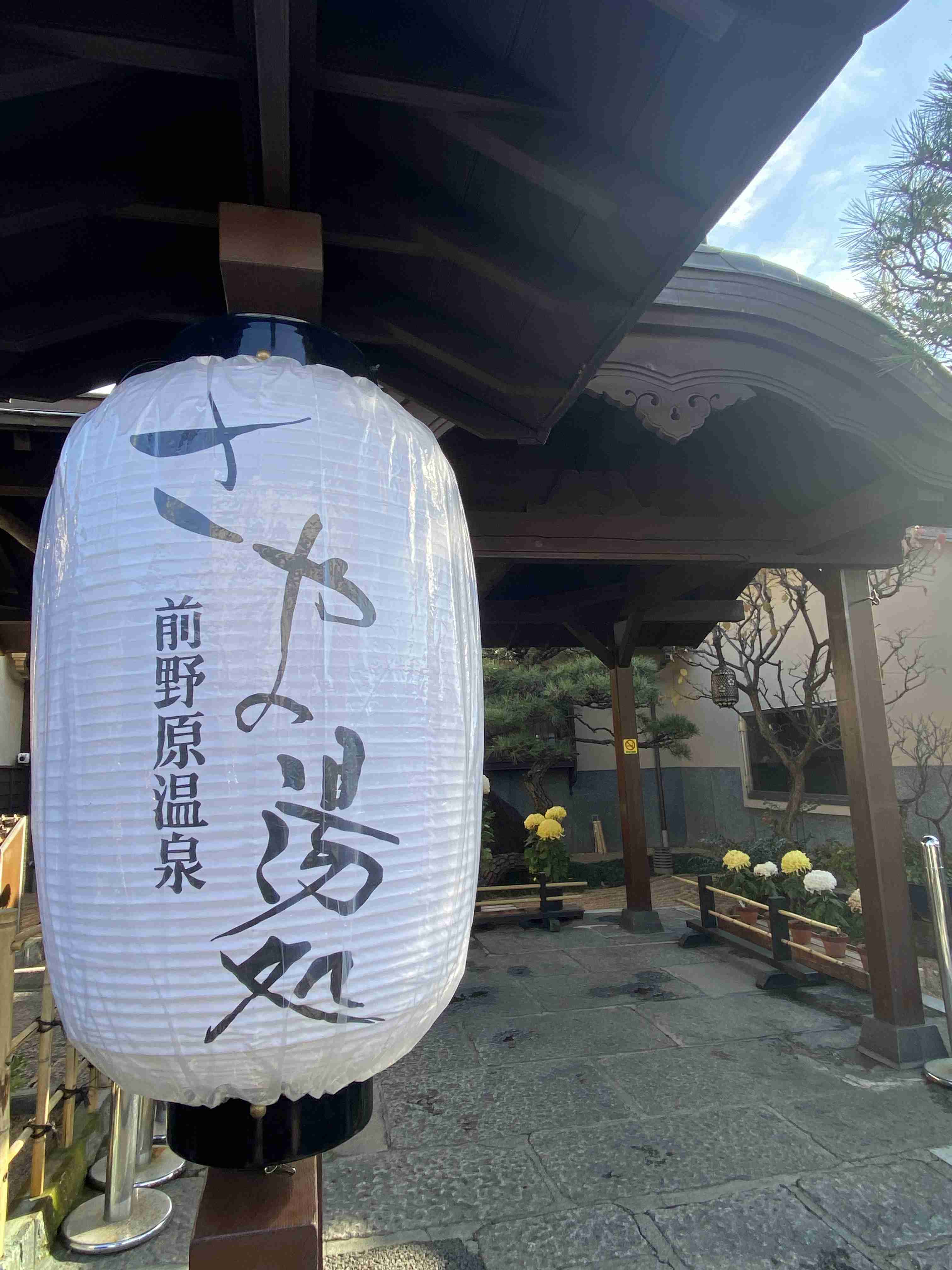 辻希美、車での接触事故をブログで謝罪「心よりお詫び申し上げます」