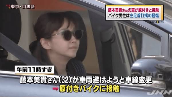 辻希美 車での接触事故をブログで謝罪 心よりお詫び申し上げます ガールズちゃんねる Girls Channel
