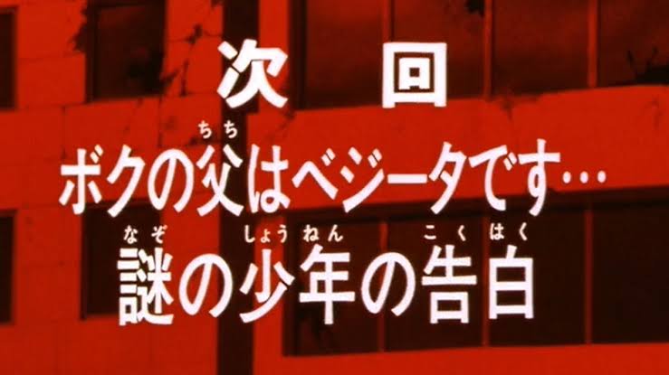 ネタバレ被害者の会