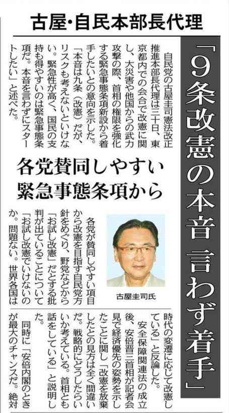 中谷美紀　3回目のコロナワクチン接種　微熱、頭痛、関節の痛みに「丸2日間死んだように眠り続け」