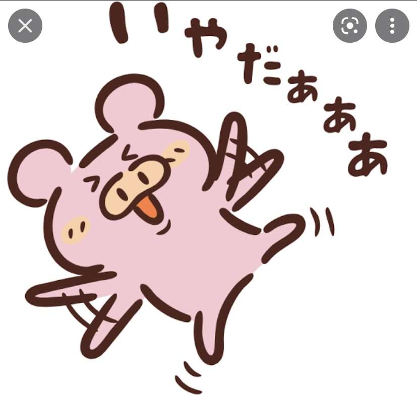 旦那が自分の友達とLINEでやり取りしていたら嫌ですか?