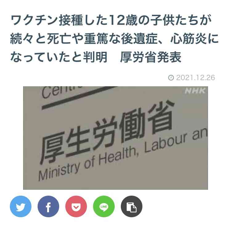 オミクロン濃厚接触者も受験認める 文科省が方針転換、無症状なら