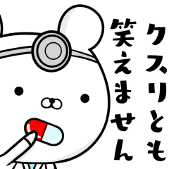 前澤友作氏　感激初ツイート「宇宙なう」　Tシャツ&短パンであぐら浮遊姿も　ISS滞在始まる