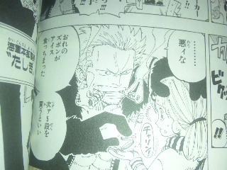 【少年漫画】キュンとしたシーン
