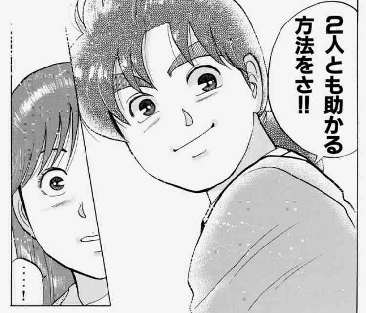 【少年漫画】キュンとしたシーン