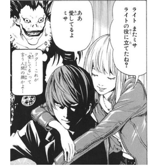 【少年漫画】キュンとしたシーン
