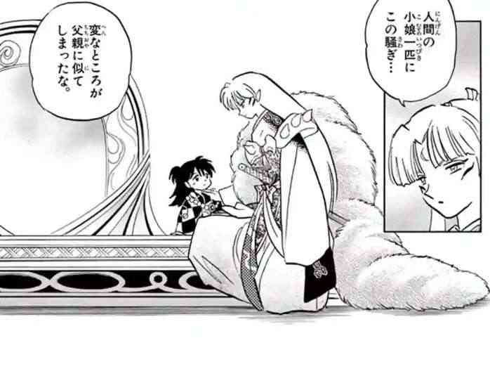 【少年漫画】キュンとしたシーン