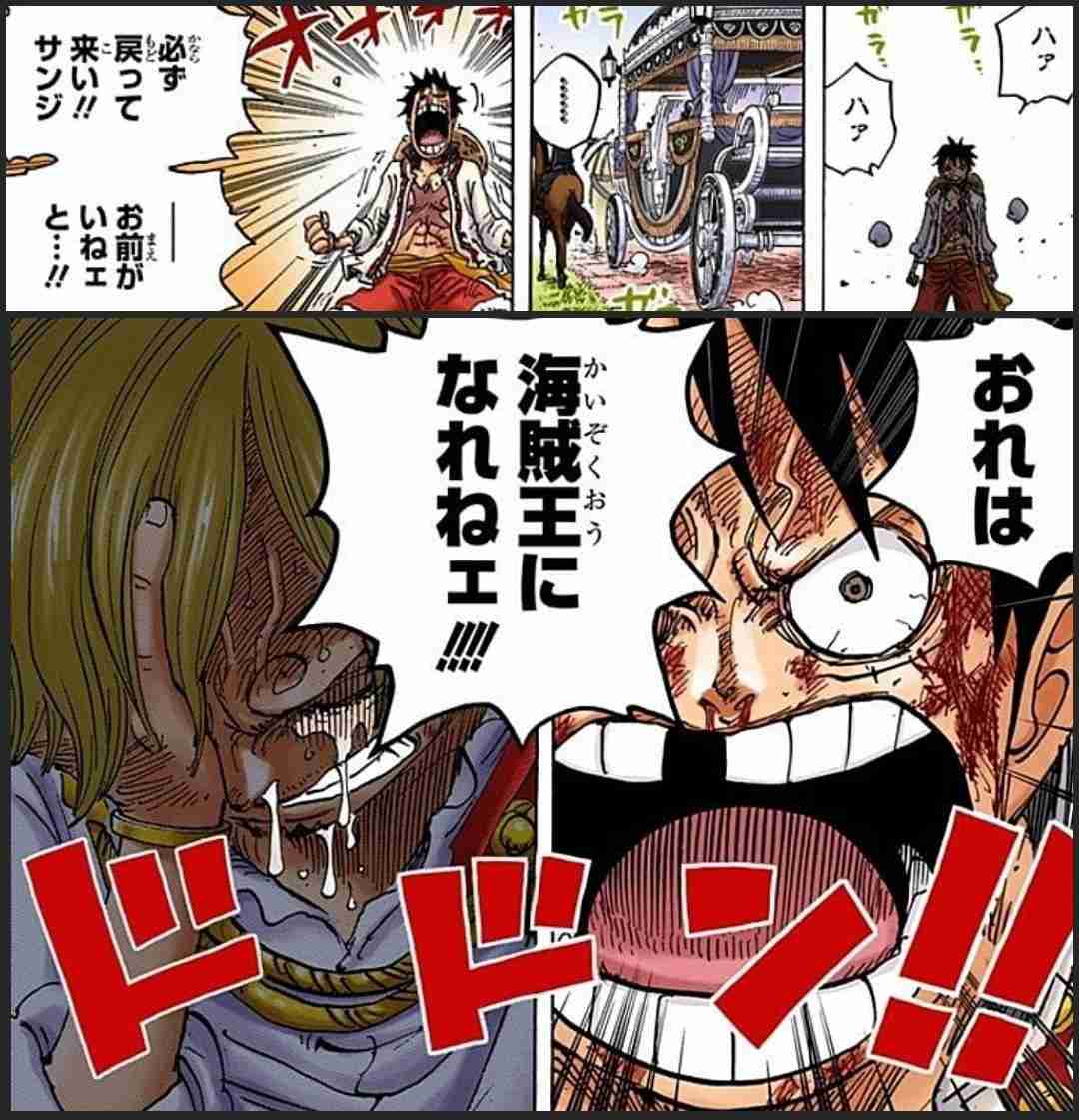 【少年漫画】キュンとしたシーン
