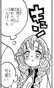 【少年漫画】キュンとしたシーン