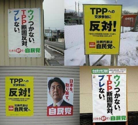 竹中平蔵｢私が弱者切り捨て論者というのは誤解｣