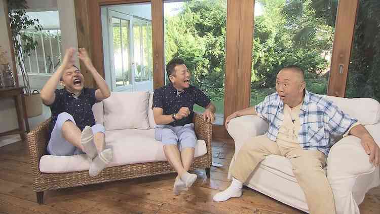 『太田上田』好きな人、集まれ〜！Part3