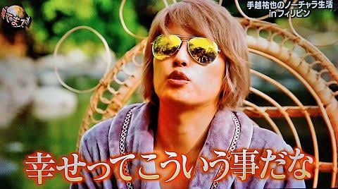 JO1、ドキュメンタリー映画の特報映像＆ポスタービジュアル公開