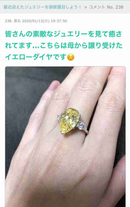 ジュエリー失敗談　part2