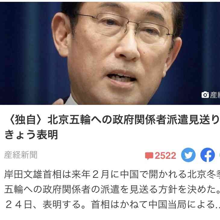中国・西安がコロナ拡大でロックダウン　「出血熱」も同時流行で警戒