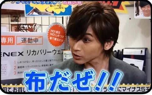 フェイラーを語りたい