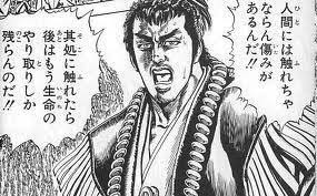 叶姉妹“文学”を語る　『ハムレット』の名言をバッサリ、太宰治に親近感も「わたくしはああいう風にならない」