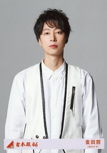 はんにゃ金田、ブレイク当時は「すべてを失った気がした」 挫折、SNS再注目を経て見えた“20年目への野望”