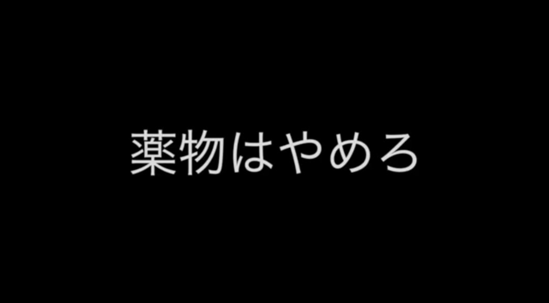 ｢スマホやドラッグの刺激を上回る｣世界的精神科医が勧める