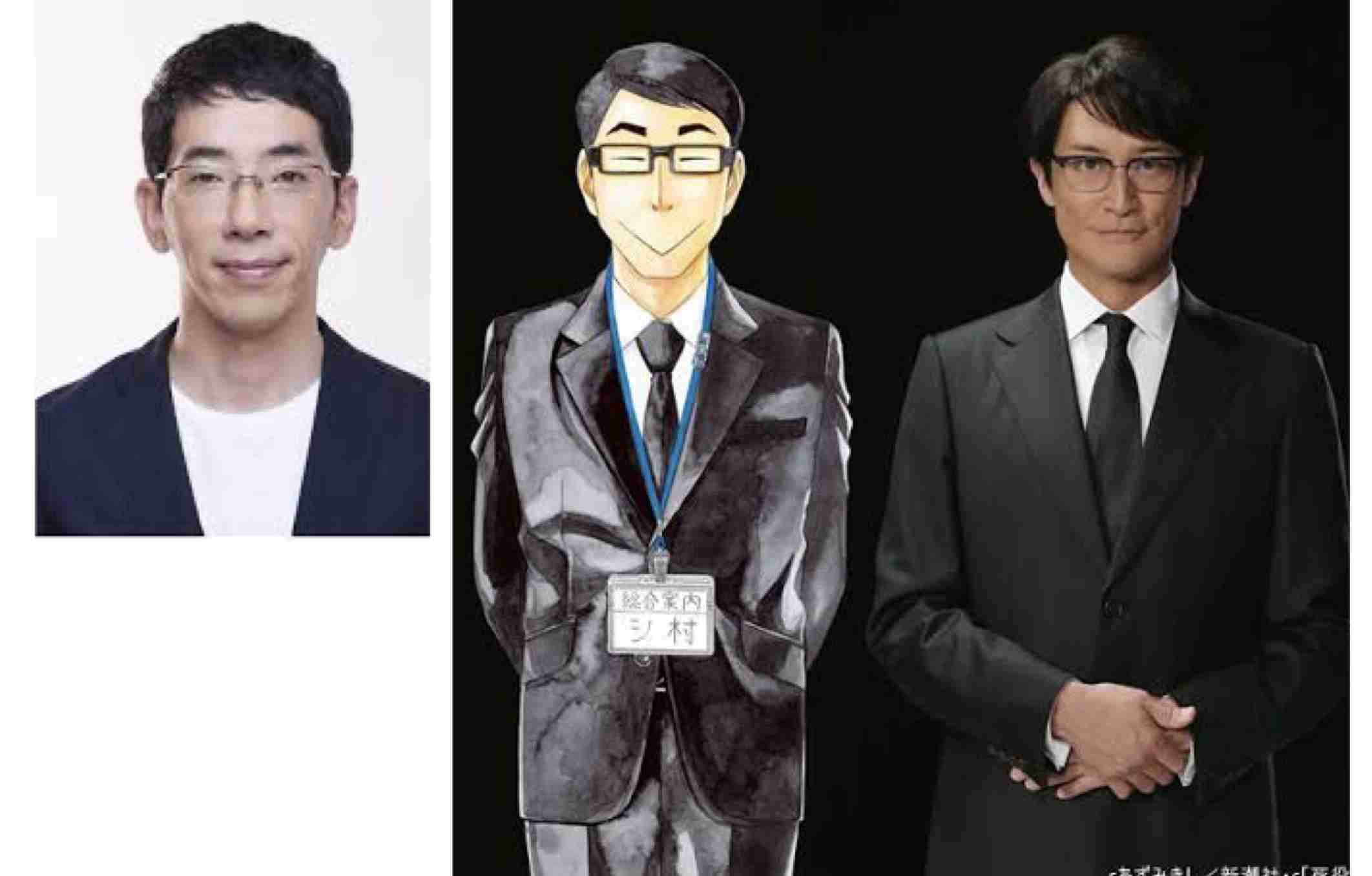 大成功だったと思う漫画原作の実写ドラマランキング