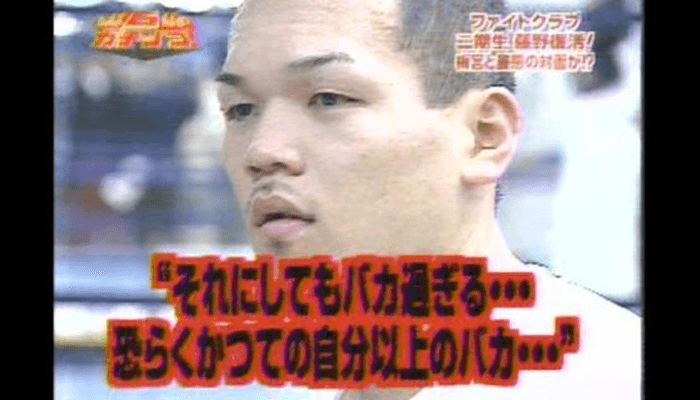 クロちゃん　今年最後「水ダウ」にも姿なし　心配の声「長らく出てない」