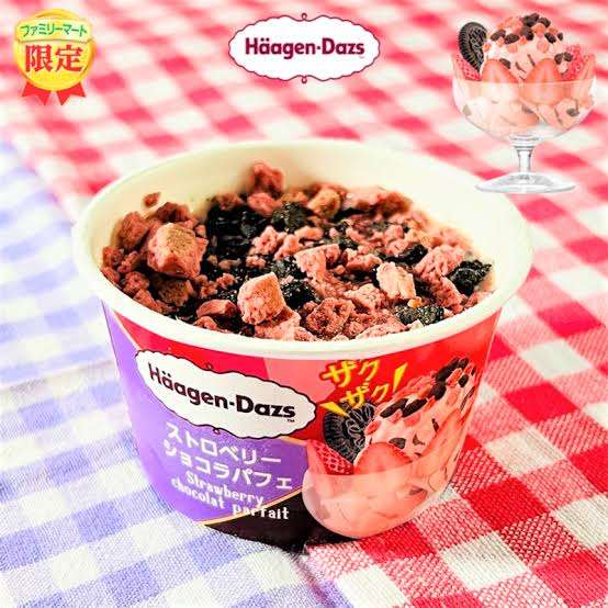 【2021秋冬】苺味のお菓子【苺】