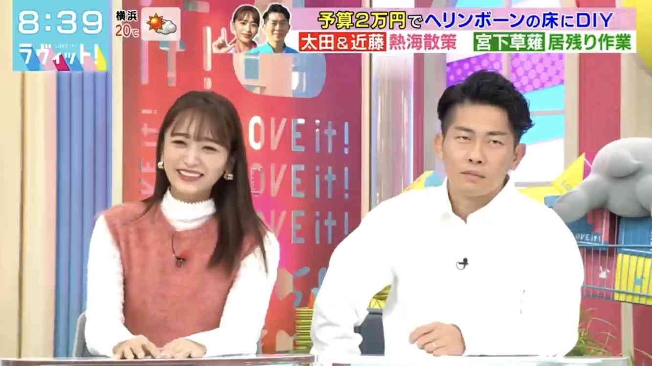 里田まい、夫・田中将大との“頬寄せ密着2ショット”公開「ラブラブすぎる」「理想の夫婦」と反響