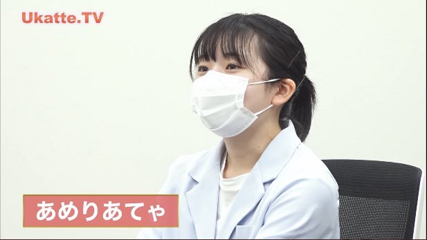 そこそこ可愛い人あつまれー！part3