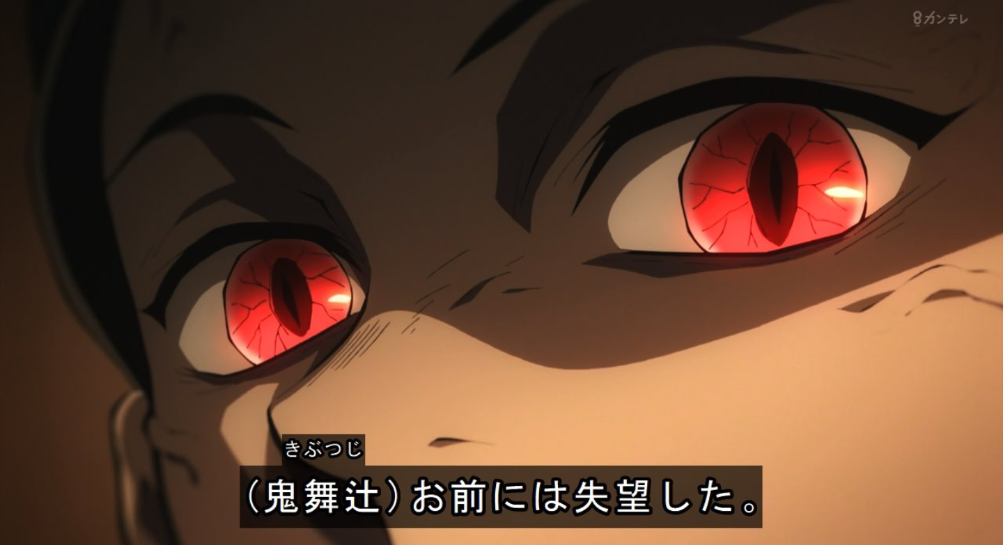 【実況・感想】火曜ドラマ「婚姻届に判を捺しただけですが」第8話