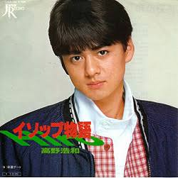 大映ドラマについて語ろう。