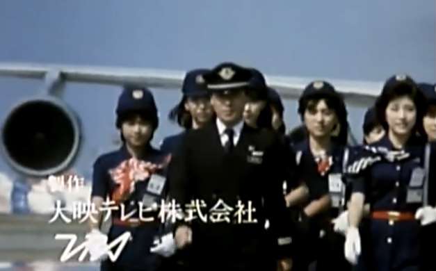 大映ドラマについて語ろう。