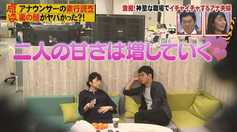 フジテレビアナウンサー、公式YouTubeチャンネル開設 テレビでは見られない番組の裏側・素顔を公開