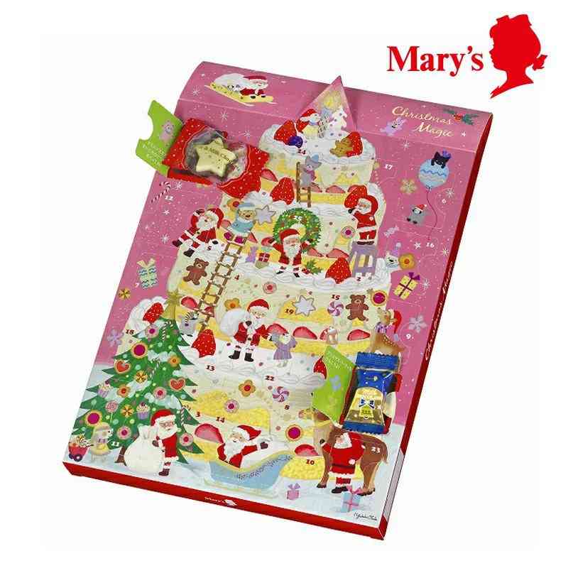 【子持ち】クリスマスの飾りつけしましたか？