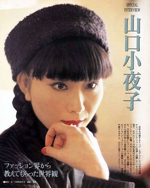 いろんな山口小夜子さんの画像が見たい