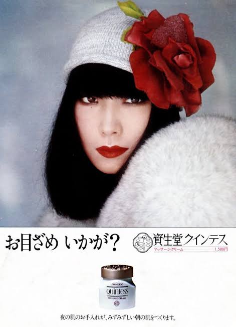 いろんな山口小夜子さんの画像が見たい
