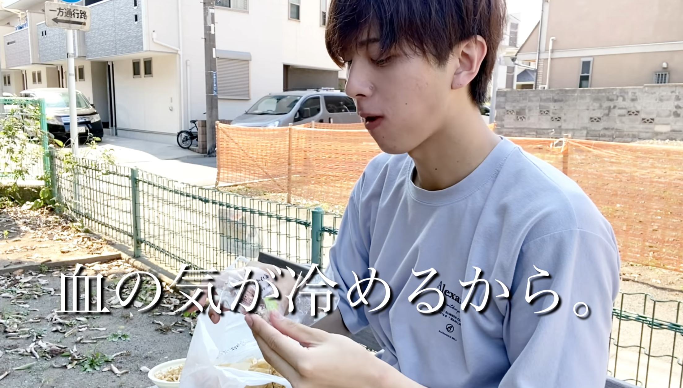 大食いYouTuberふかわ。を語りたい