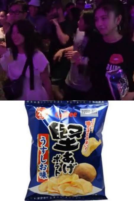 正直にこの芸能人のYouTube見てるよー!報告